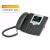 Aastra 6721i MS Skype for Business Phone