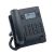 Alcatel-Lucent ALE 20 IP Phone