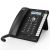 Alcatel Temporis IP301G VoIP Phone