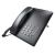 ATL Berkshire 120 Analogue Telephone