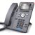 Avaya J169 IP Phone - Refurbished