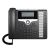 Cisco 7861 IP Phone - Refurbished