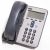 Cisco 7912G IP System Telephone - Refurbished