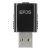 EPOS IMPACT USB DECT Dongle SDW D1 