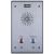 Fanvil i12-N-02 SIP Intercom - 2 Button