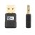 Fanvil WF20 WiFi Dongle