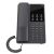 Grandstream GHP621 Hotel IP Phone