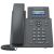 Grandstream GRP2601 IP Phone