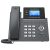 Grandstream GRP2603 IP Phone