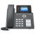 Grandstream GRP2604 IP Phone