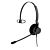 Jabra Biz 2300 USB Mono USB Headset