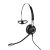 Jabra BIZ 2400 II USB Mono UC Corded Headset USB-A - Refurbished