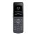 Linkvil W611W Portable Wi-Fi Phone