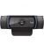 Logitech HD Pro C920 Webcam