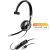 Plantronics Blackwire C710-M Monaural Headset - Refurbished