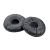 Plantronics CS540 Leather Ear Cushion - Pack Of 2
