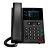 Poly VVX 250 4-Line IP Phone