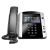 Polycom VVX601 Media Phone - Refurbished
