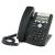 Polycom SoundPoint IP 331 VoIP Phone - Refurbished