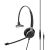 EPOS | SENNHEISER IMPACT SC 635 Monaural 3.5mm Headset