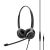 EPOS | SENNHEISER IMPACT SC 665 Binaural 3.5mm Headset