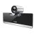 Yealink UVC50 PTZ USB Camera