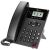 Polycom VVX150 Entry-Level IP Phone