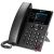 Polycom VVX250 IP Phone - Refurbished