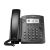 Polycom VVX311 HD Voice Gigabit Phone - Refurbished