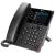 Polycom VVX350 Mid-Range IP Phone - Refurbished