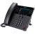 Polycom VVX450 IP Phone - Refurbished